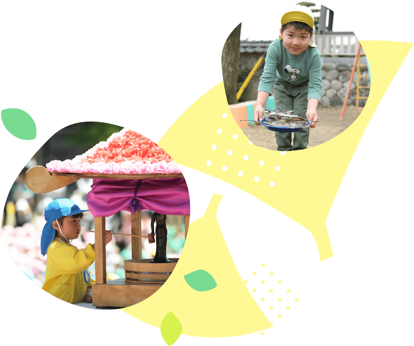 イチョウと園児