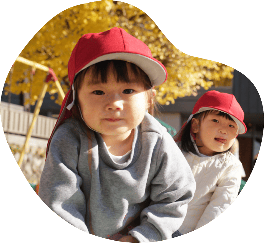 愛着と安心感を育む環境