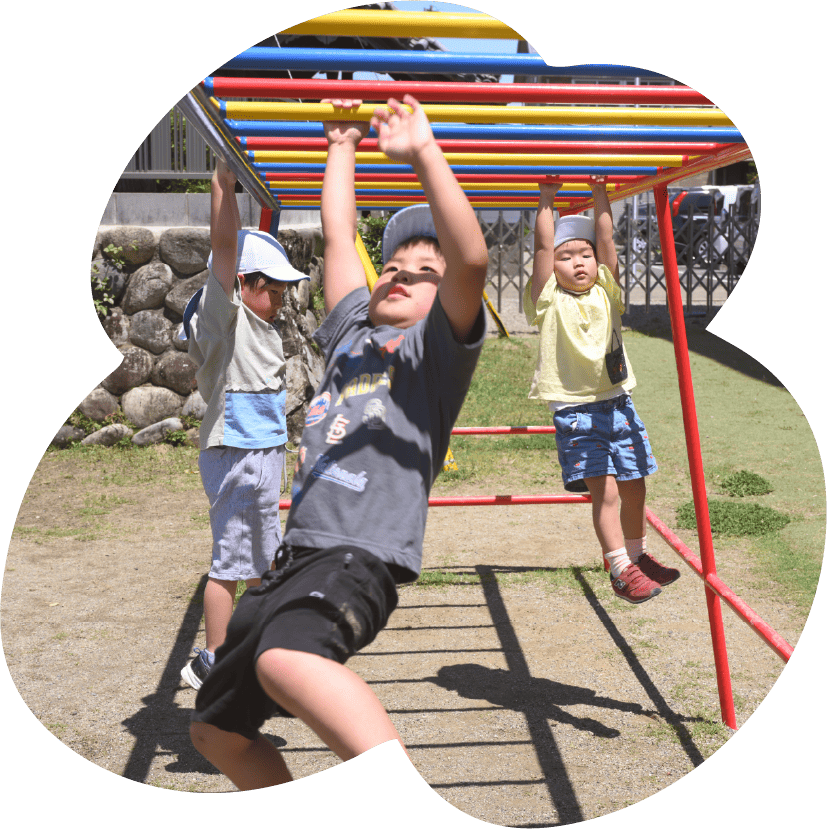 愛着と安心感を育む環境