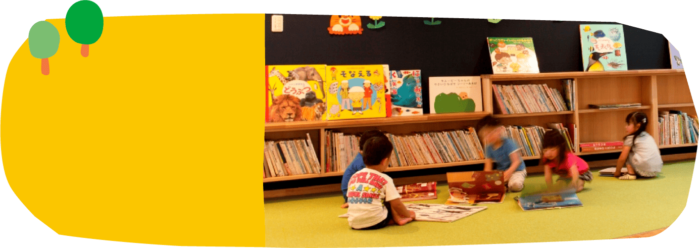 地域の方・求職者の方へ