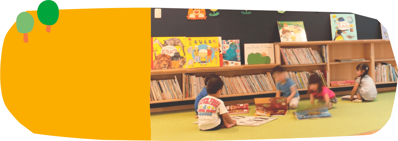 地域の方・求職者の方へ